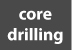 core-drilling-in-boston-ma